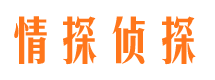 椒江外遇出轨调查取证